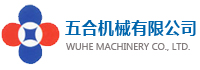 Zhangjiagang Wuhe Machinery co., LTD.